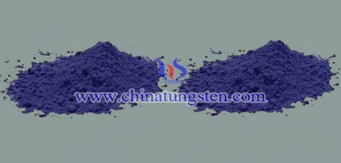 nano cesium tungsten oxide powder applied for thermal insulation paper image