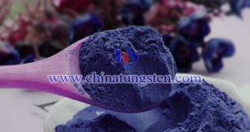 Nanometer Cesium Tungsten Bronze Applied for Near Infrared Shielding Material nanometer cesium tungsten bronze applied for near infrared shielding material image