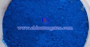 Cesium Tungstate Applied for Thermal Insulation Masterbatch cesium tungstate applied for thermal insulation masterbatch image