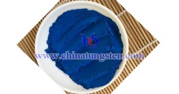 Cesium Tungstate Nanopowder Applied for Window Heat Insulation Film cesium tungstate nanopowder applied for window heat insulation film image