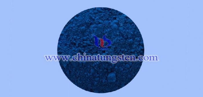 cesium tungstate powder applied for thermal insulation dispersion image