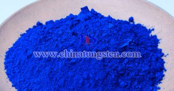Nano CsxWO3 Powder Applied for Heat Insulating Window Glass nano CsxWO3 powder applied for heat insulating window glass image