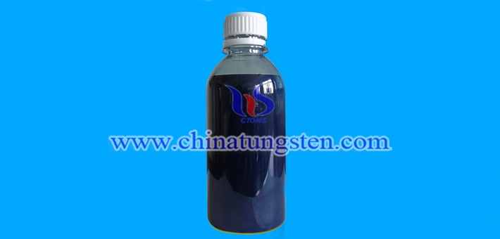 nano CsxWO3 powder applied for nano-ceramic dispersion solution picture
