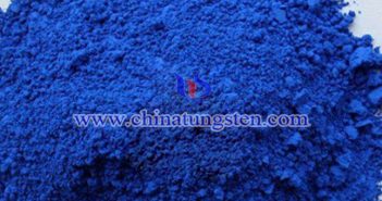 Nano CsxWO3 Powder Applied for Transparent Thermal Insulation Material nano CsxWO3 powder applied for transparent thermal insulation material image