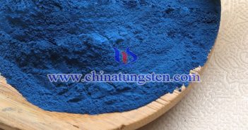 Cs Doped Tungsten Oxide Applied for Transparent Thermal Insulation Material Cs doped tungsten oxide applied for transparent thermal insulation material image