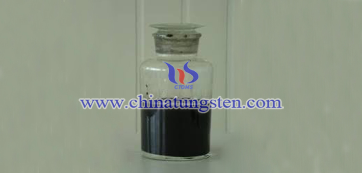 cesium doped tungsten oxide applied for nano-ceramic dispersion solution picture