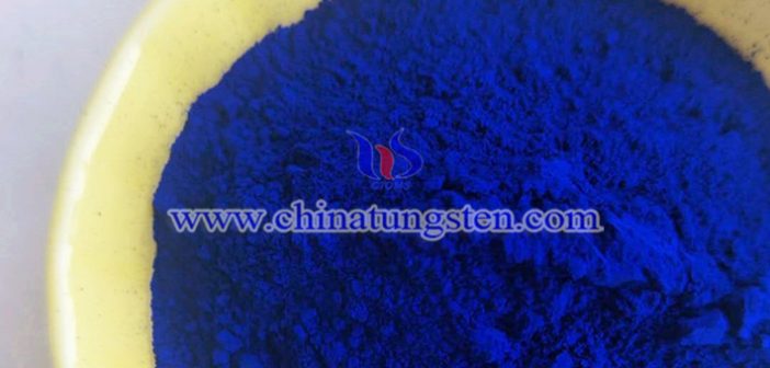 cesium doped tungsten oxide applied for thermal insulation film image