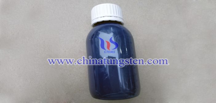 cesium doped tungsten oxide applied for thermal insulation masterbatch image