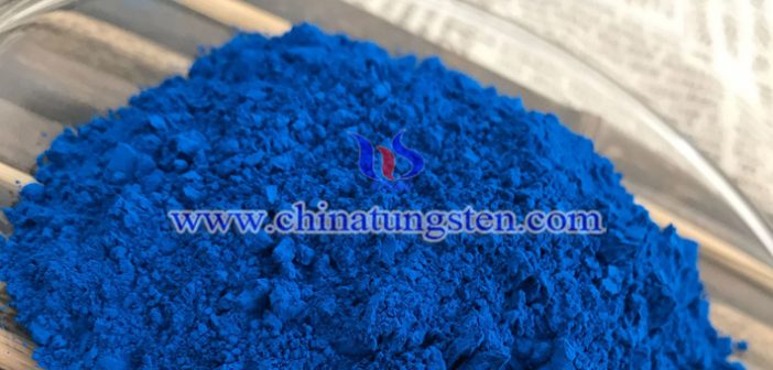 cesium doped tungsten oxide applied for thermal insulation paper image