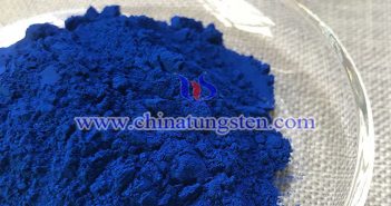 cesium doped tungsten oxide nanopowder applied for ceramic microsphere image