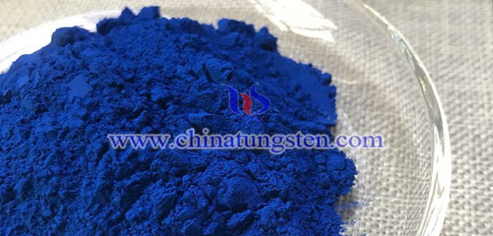 cesium doped tungsten oxide nanopowder applied for ceramic microsphere image