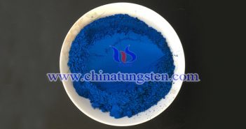 cesium doped tungsten oxide nanopowder applied for nano-ceramic dispersion solution image