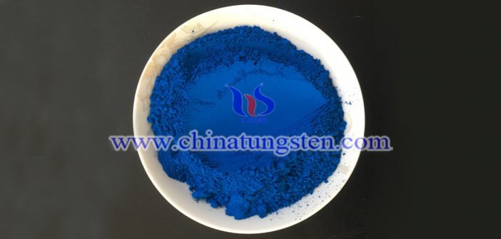 cesium doped tungsten oxide nanopowder applied for nano-ceramic dispersion solution image