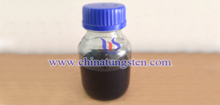 cesium doped tungsten oxide nanopowder applied for nano-ceramic dispersion solution picture