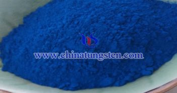 cesium doped tungsten oxide nanopowder applied for thermal insulation dispersion image