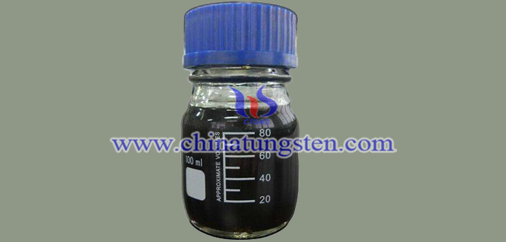 cesium doped tungsten oxide nanopowder applied for thermal insulation dispersion picture