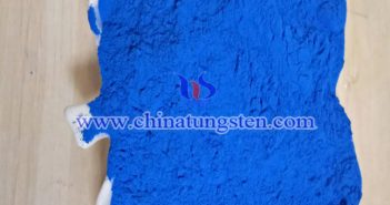 cesium doped tungsten oxide nanopowder applied for thermal insulation film image