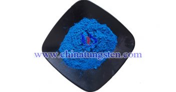 cesium doped tungsten oxide nanopowder applied for thermal insulation paper image
