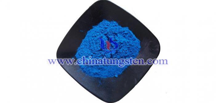 cesium doped tungsten oxide nanopowder applied for thermal insulation paper image