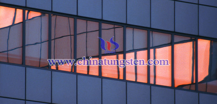 cesium doped tungsten oxide nanopowder applied for thermal insulation paper picture