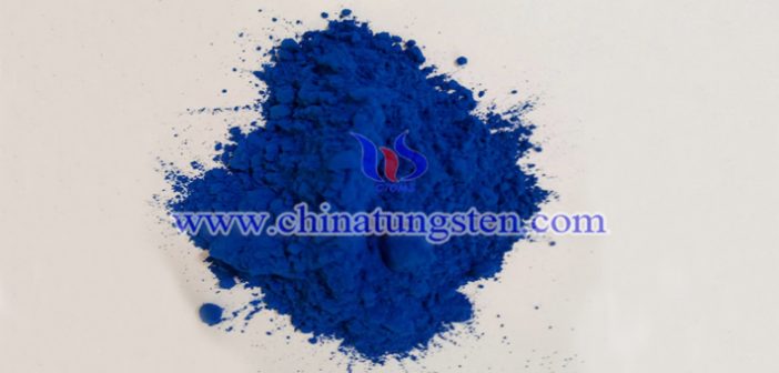 cesium doped tungsten oxide powder applied for heat insulation coating image
