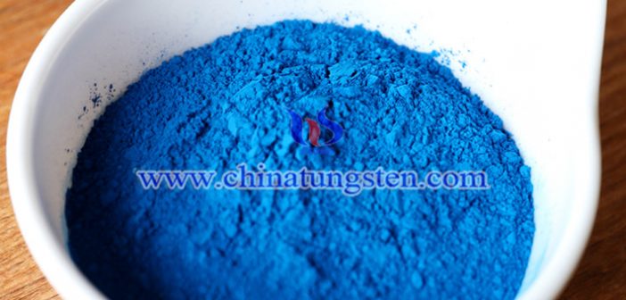 cesium doped tungsten oxide powder applied for nano-ceramic color master image