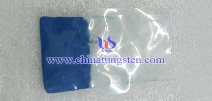 cesium doped tungsten oxide powder applied for nano-ceramic dispersion solution image