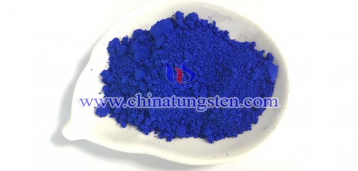 cesium doped tungsten oxide powder applied for near-infrared shielding material image