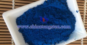cesium doped tungsten oxide powder applied for thermal insulating glass image