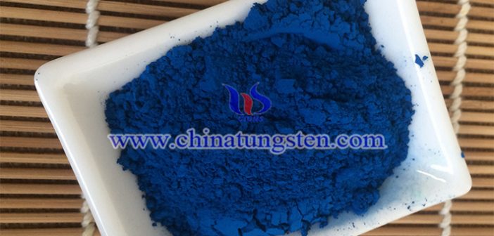 cesium doped tungsten oxide powder applied for thermal insulating glass image