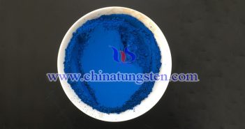 cesium doped tungsten oxide powder applied for thermal insulation coating image