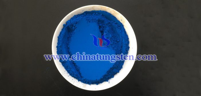 cesium doped tungsten oxide powder applied for thermal insulation coating image