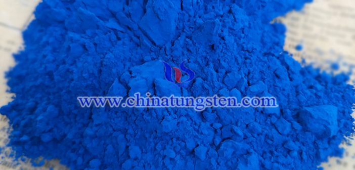 cesium doped tungsten oxide powder applied for thermal insulation film image