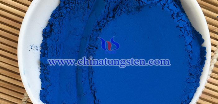 cesium doped tungsten oxide powder applied for thermal insulation paper image