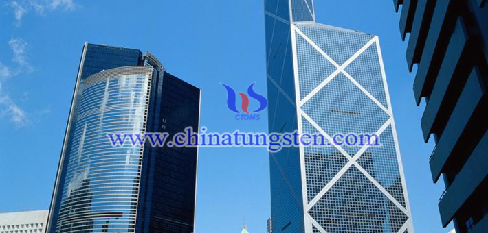 cesium doped tungsten oxide powder applied for thermal insulation paper picture