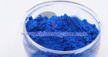 cesium doped tungsten oxide powder applied for window heat insulation film image