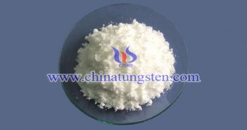 Rare Earth Emit Light, The Accuracy Of Tracking Pollutants Is Comparable To Electronic Positioning europium oxide picture