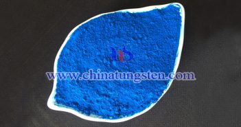 Nano Cesium Doped Tungsten Oxide Applied for Ceramic Microsphere nano cesium doped tungsten oxide applied for ceramic microsphere image