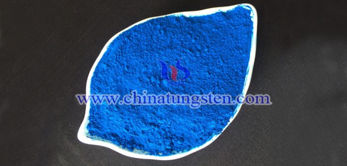 nano cesium doped tungsten oxide applied for ceramic microsphere image