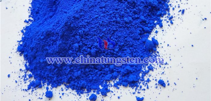 nano cesium doped tungsten oxide applied for infrared ultraviolet shielding material image