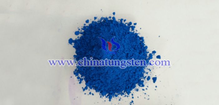 nano cesium doped tungsten oxide applied for nano-ceramic color master image