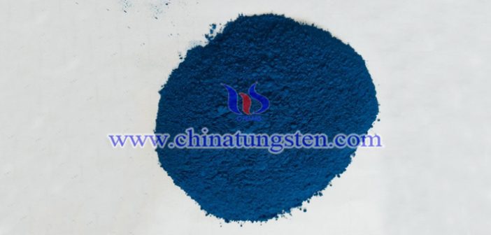 nano cesium doped tungsten oxide applied for nano-ceramic dispersion solution image
