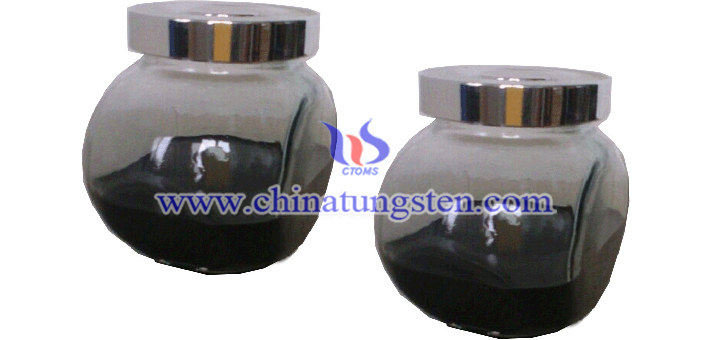 nano cesium doped tungsten oxide applied for nano-ceramic dispersion solution picture