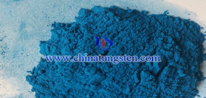 nano cesium doped tungsten oxide applied for near infrared shielding material image