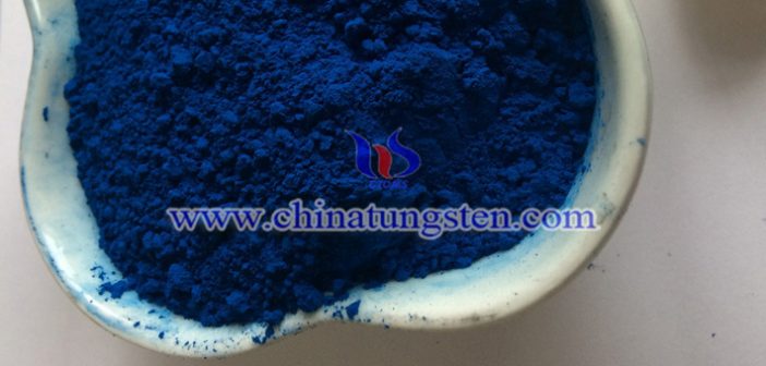nano cesium doped tungsten oxide applied for thermal insulation dispersion image