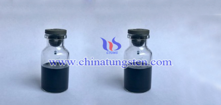 nano cesium doped tungsten oxide applied for thermal insulation dispersion picture