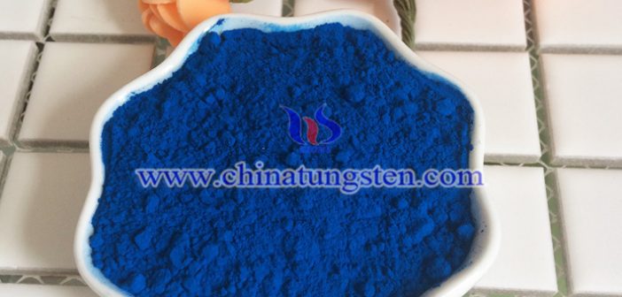 nano cesium doped tungsten oxide applied for thermal insulation masterbatch image