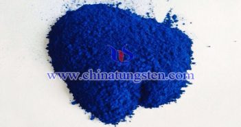 Nano Grain Size Cesium Tungstate Applied for Thermal Insulation Coating nano grain size cesium tungstate applied for thermal insulation coating image