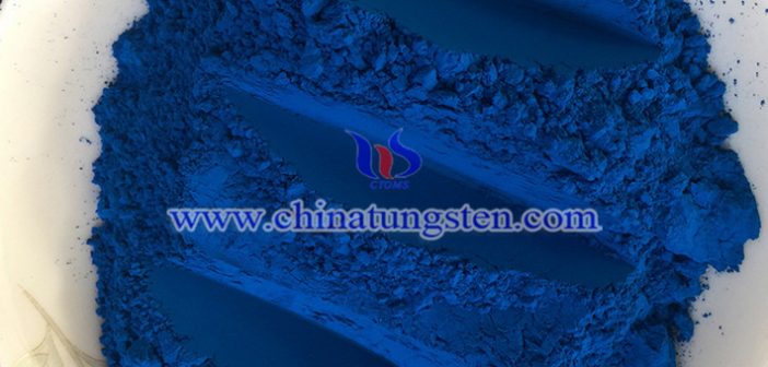 nano grain size cesium tungstate applied for thermal insulation film image