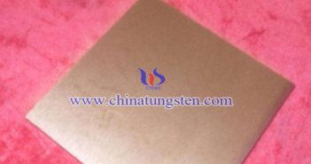 2×100×100mm Tungsten Copper Plate 2×100×100mm tungsten copper plate picture